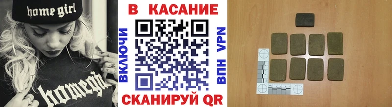 Как найти наркотики Медынь ГЕРОИН  ГАШИШ  Конопля  АМФ 
