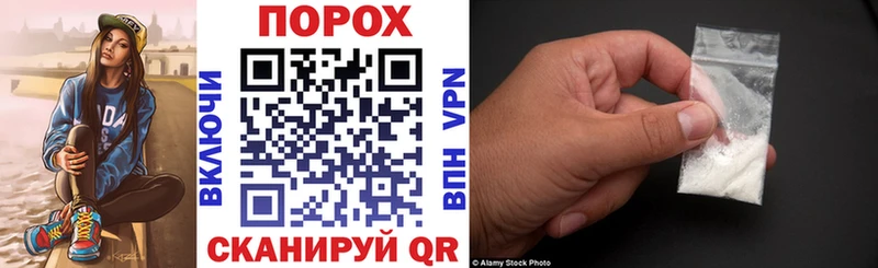 Amphetamine Premium  наркота  Медынь 
