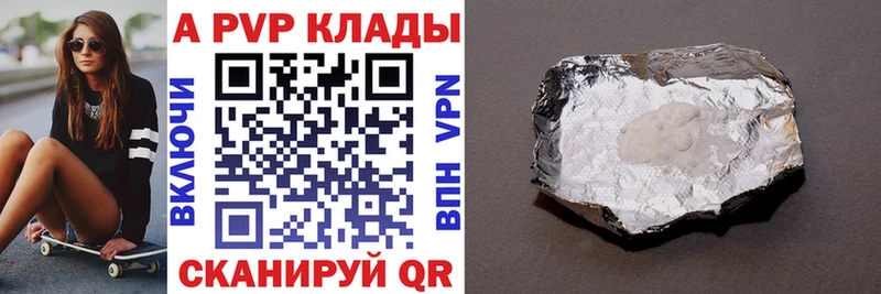 APVP СК  Медынь 