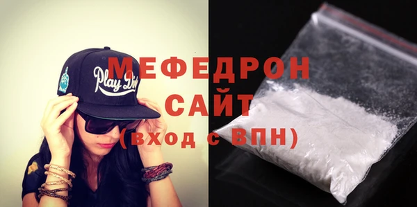 бутират Пролетарск