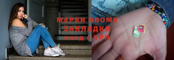 MDMA Premium VHQ Армянск