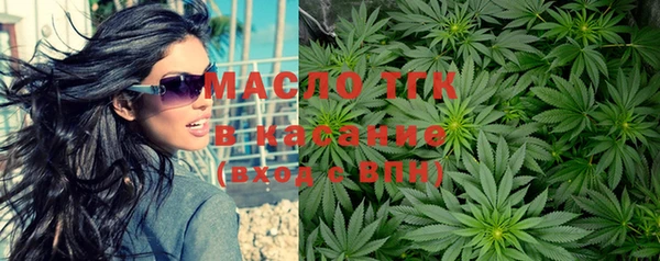 первитин Приозерск