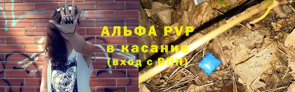 MDMA Premium VHQ Армянск
