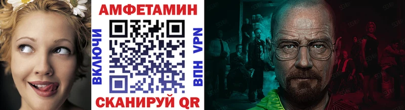 Первитин пудра  Медынь 