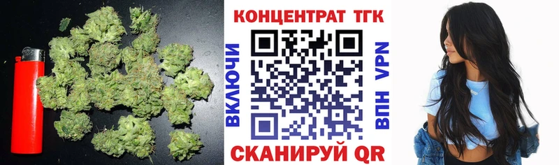 закладка  Медынь  кракен рабочий сайт  ТГК гашишное масло 